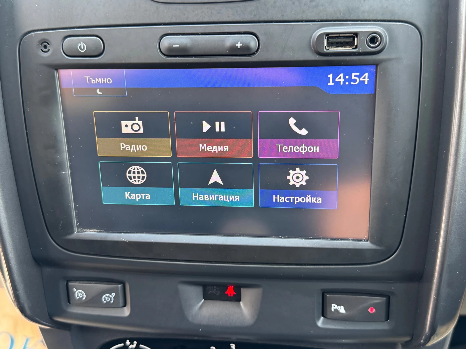 Dacia Duster 1.5CDI-Facelift-ЛИЗИНГ, снимка 15 - Автомобили и джипове - 54357648