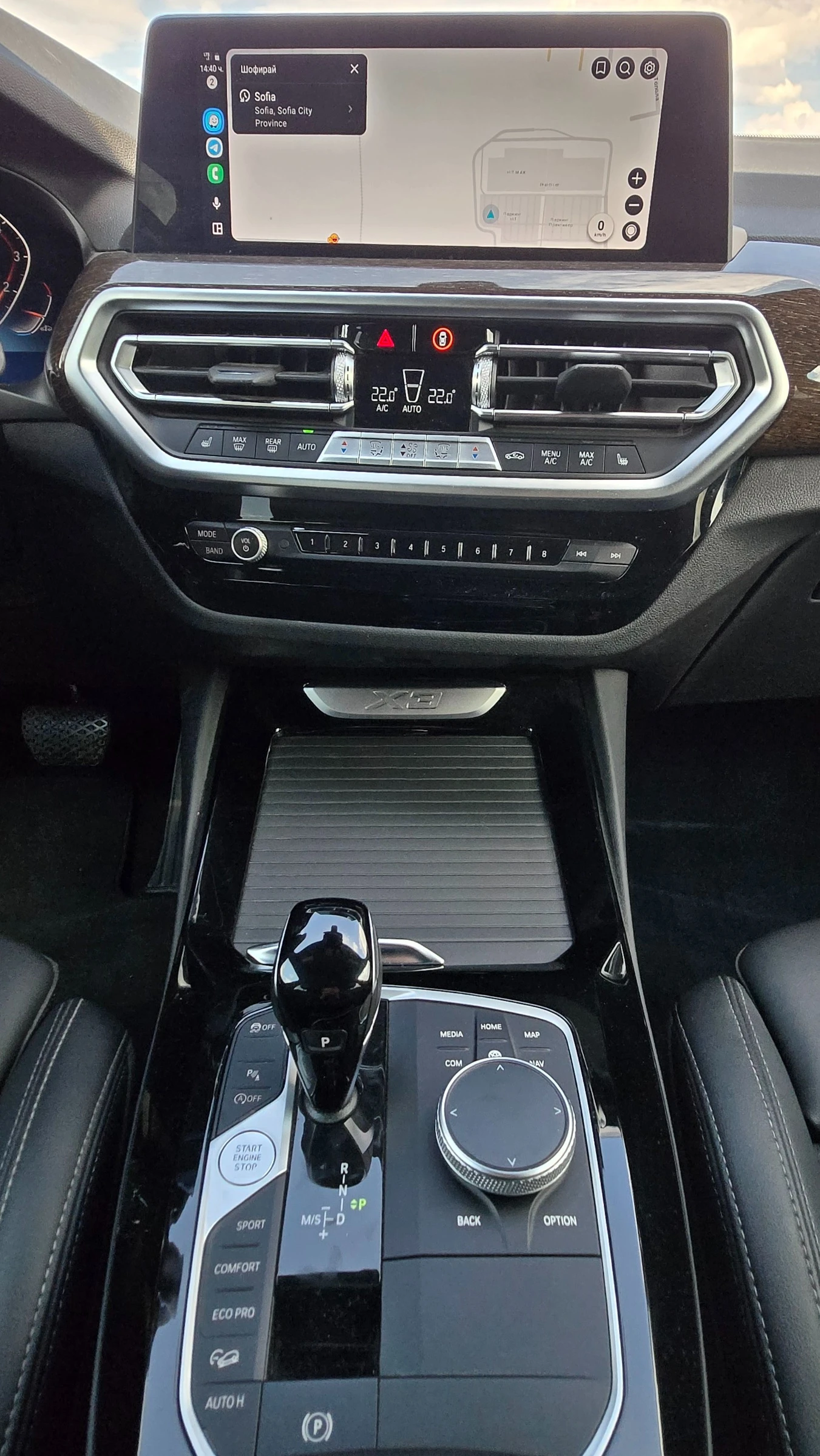BMW X3  FaceLift 3.0I XDrive, снимка 16 - Автомобили и джипове - 54409547