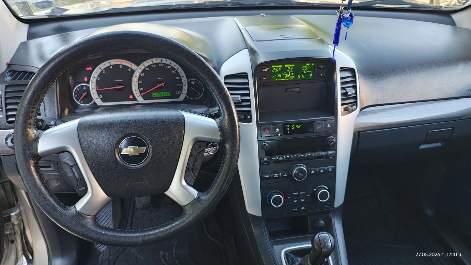 Chevrolet Captiva 2.0d 7места, снимка 11 - Автомобили и джипове - 54691255