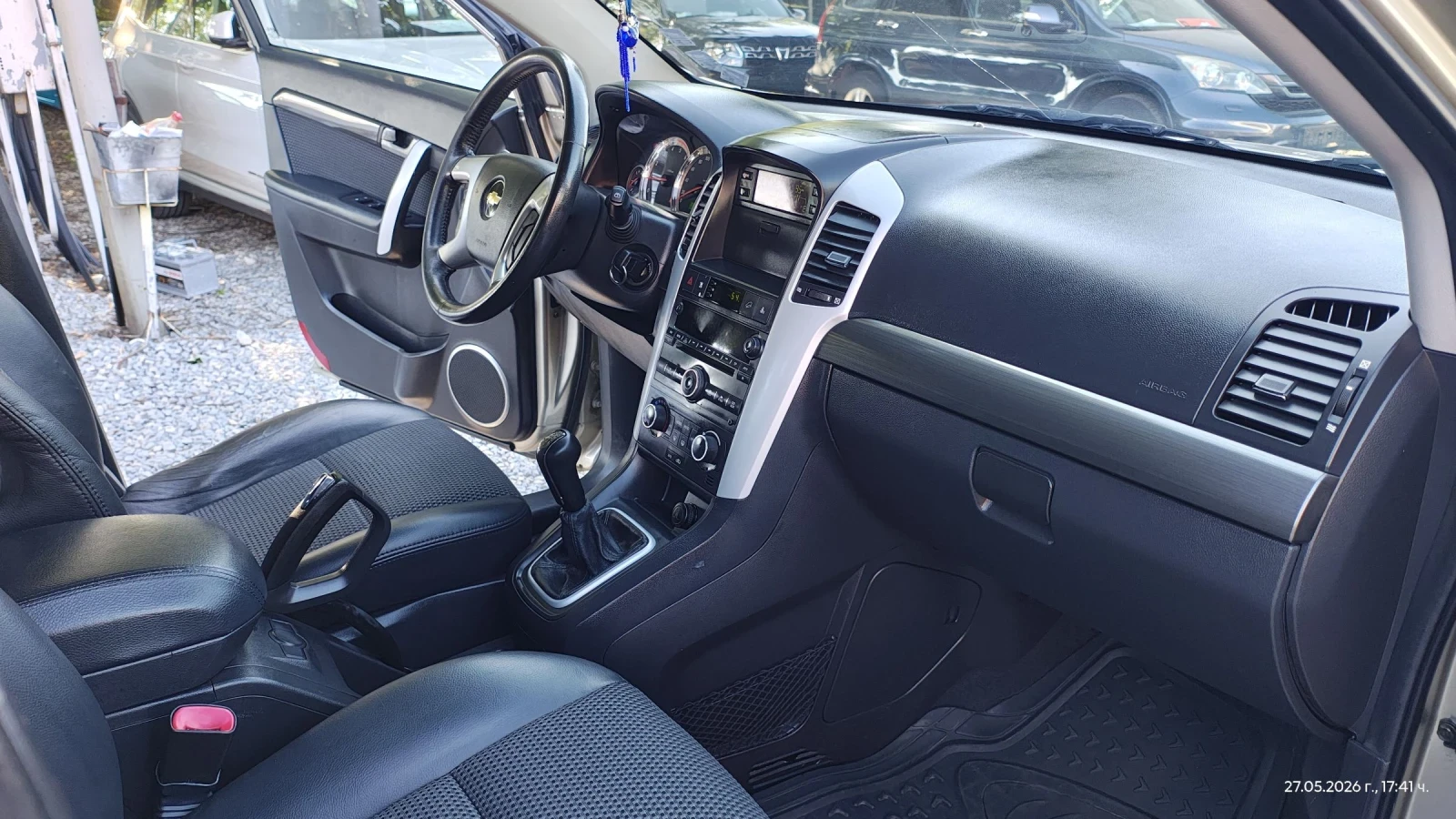 Chevrolet Captiva 2.0d 7места, снимка 13 - Автомобили и джипове - 54691255