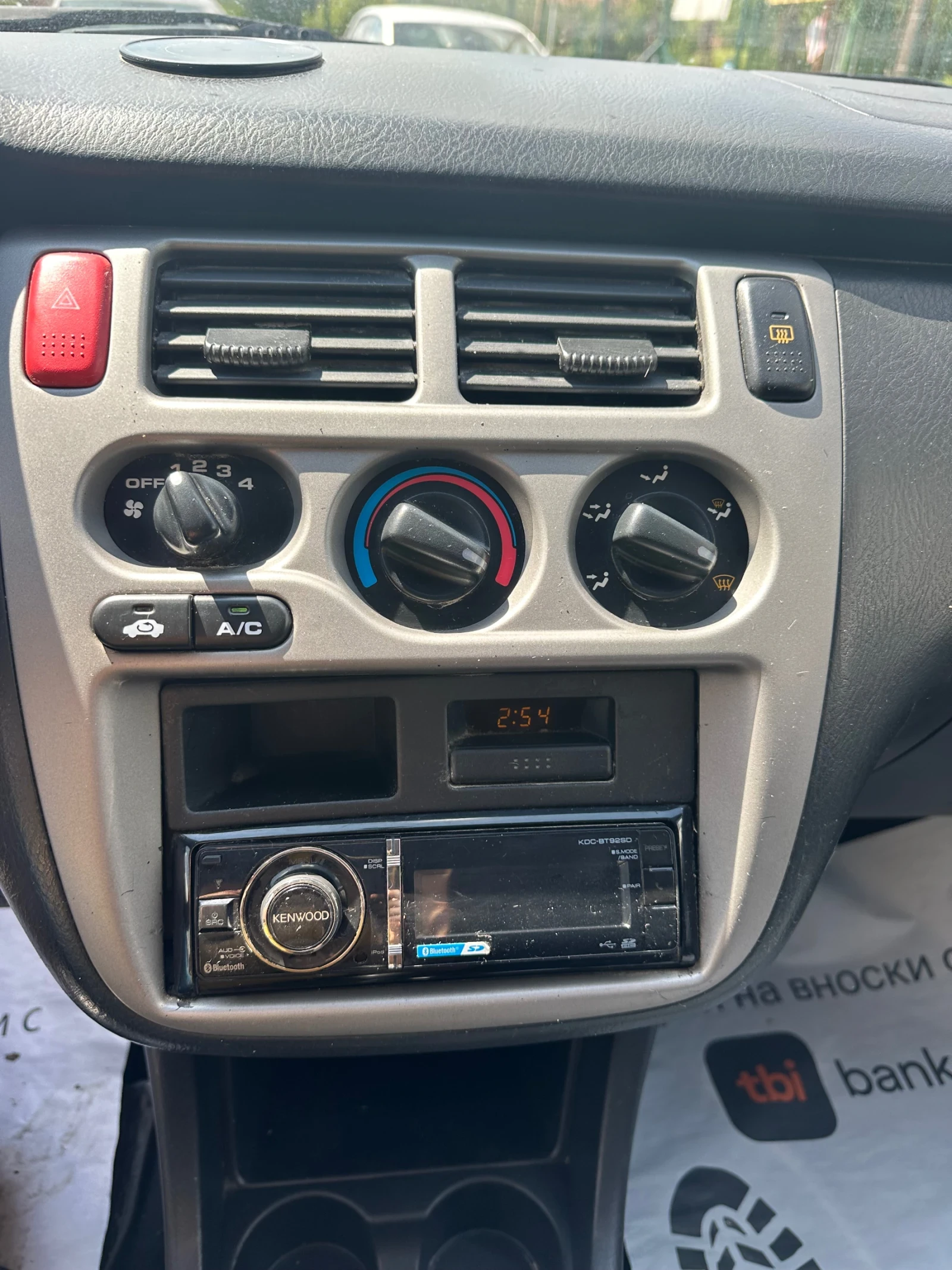 Honda Hr-v 1.6 i | Mobile.bg � ����������� 9
