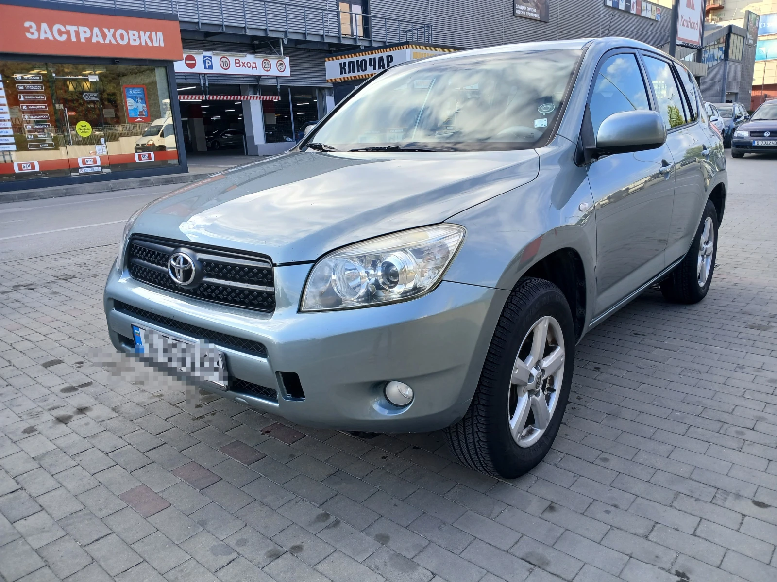 Toyota Rav4 2.0 VVTi, снимка 2 - Автомобили и джипове - 55670140
