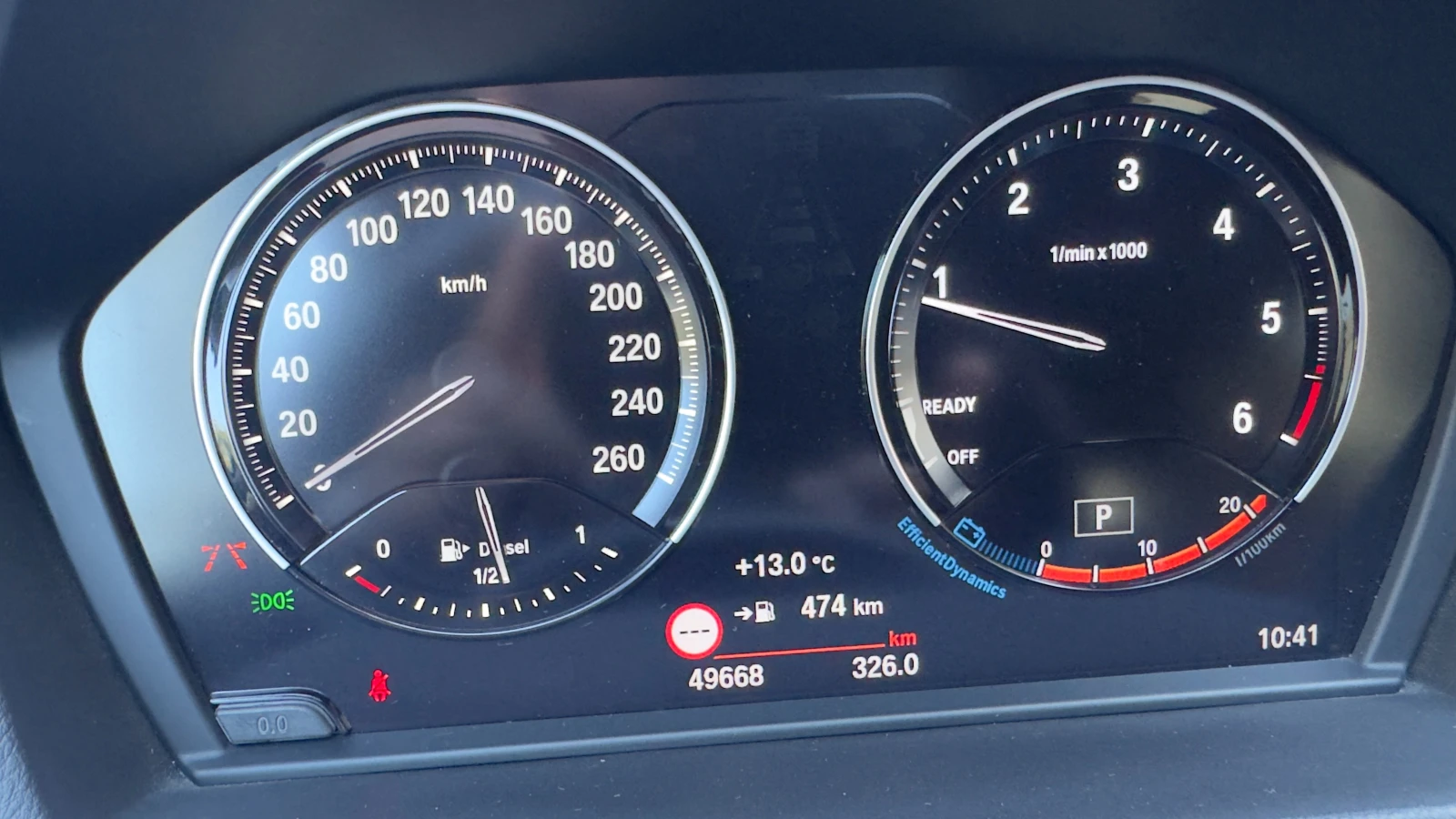 BMW X1 XDrive 18d xLine, снимка 15 - Автомобили и джипове - 56410373