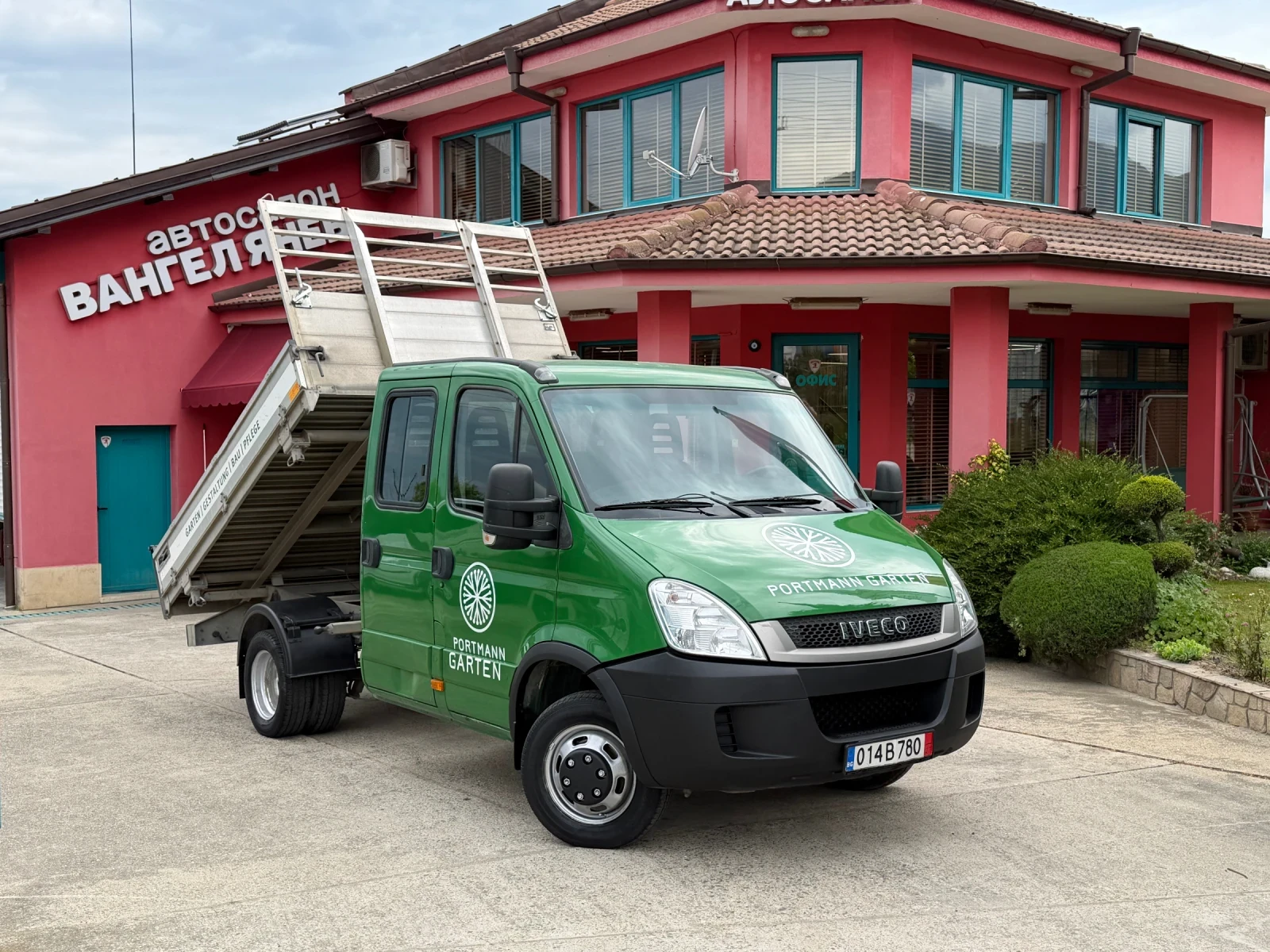 Iveco Daily 3.0HPI* 35C15* Тристранен самосвал* 2.90 метра кош