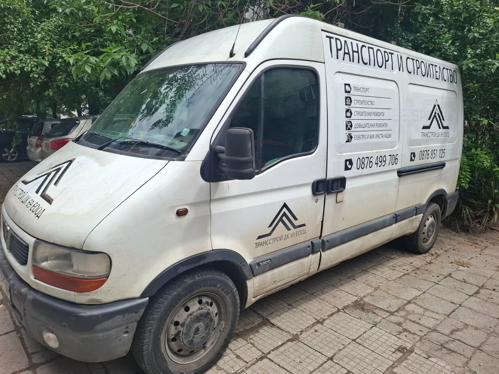 Opel Movano, снимка 3 - Бусове и автобуси - 54904391