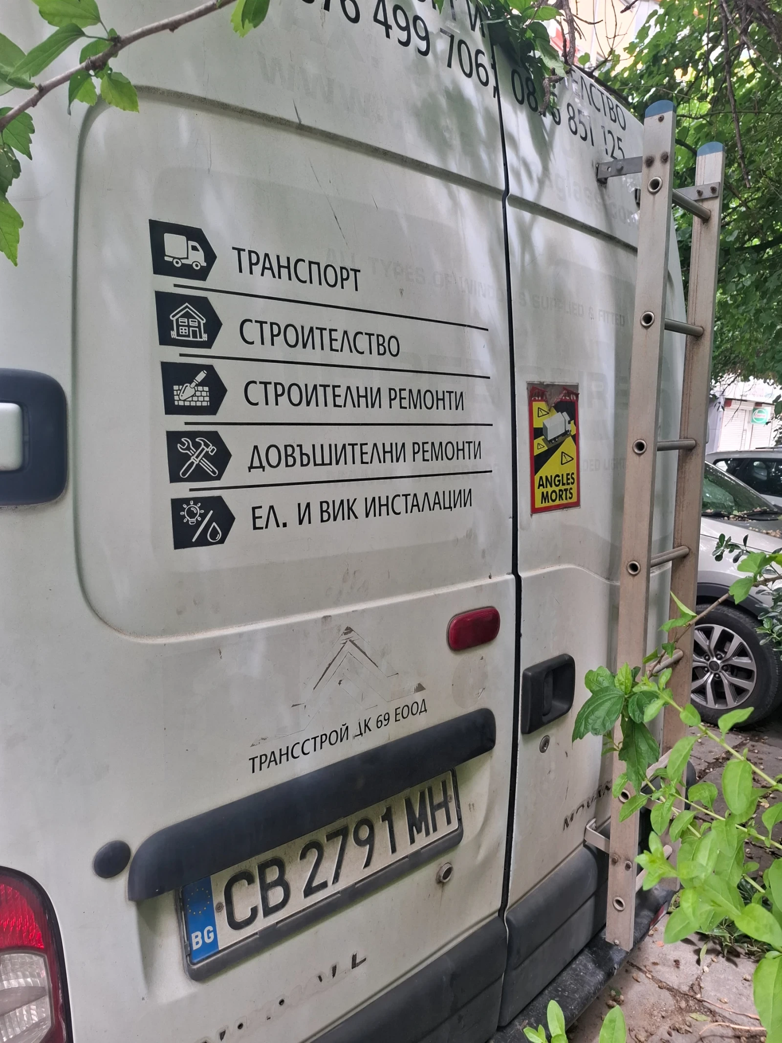 Opel Movano, снимка 4 - Бусове и автобуси - 54904391