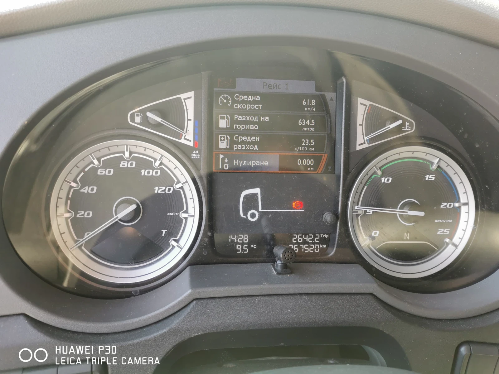 Daf FT XF 106  480, снимка 10 - Камиони - 53786839