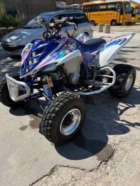 Yamaha Raptor Raptor 700 OHLINS док за КАТ, снимка 2