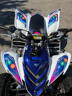 Yamaha Raptor Raptor 700 OHLINS док за КАТ, снимка 7