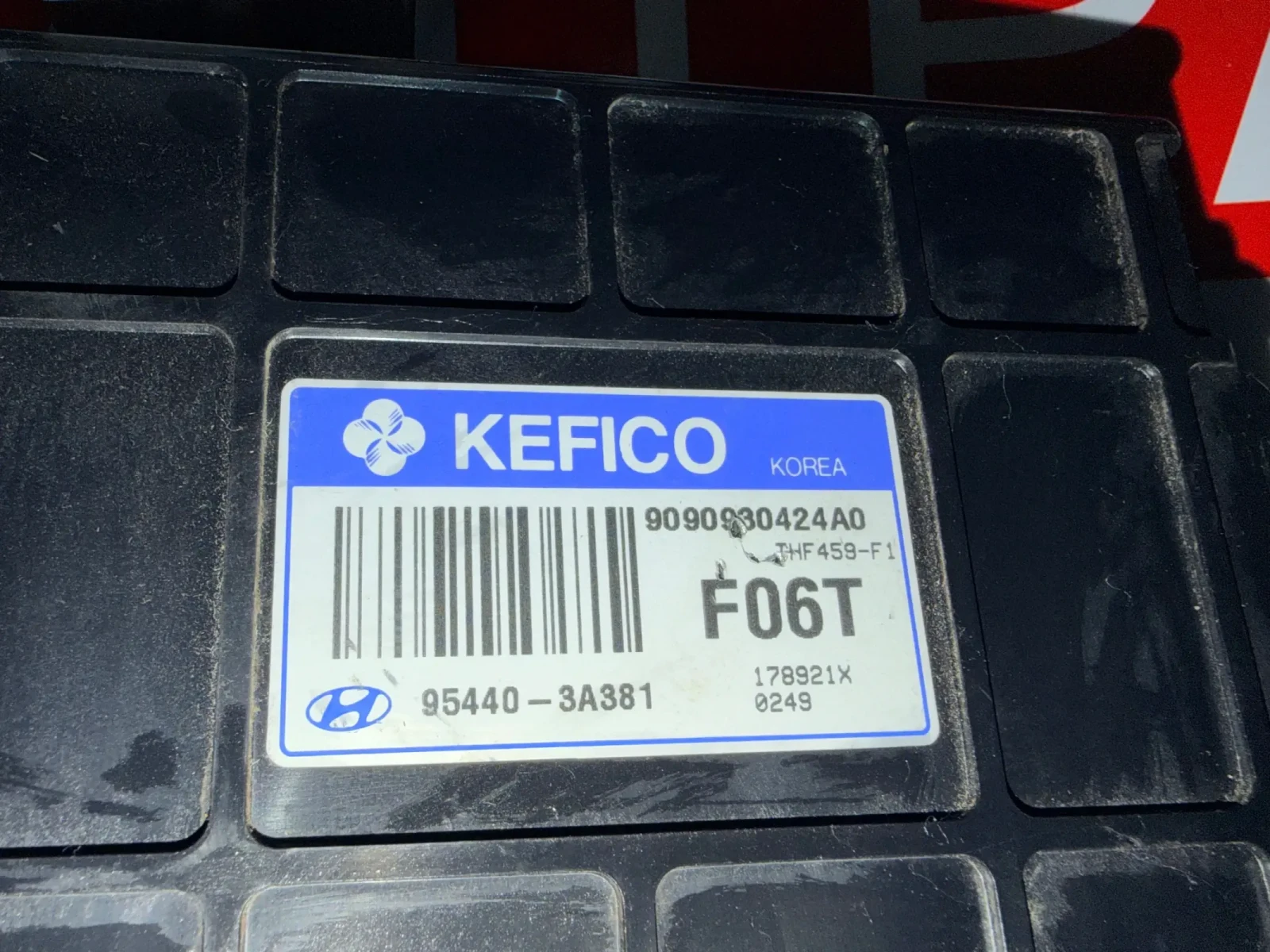 95440-3A381  �������� ����������� �������� Hyundai Santa Fe II 2007 9090930424A0 | Mobile.bg � ����������� 2