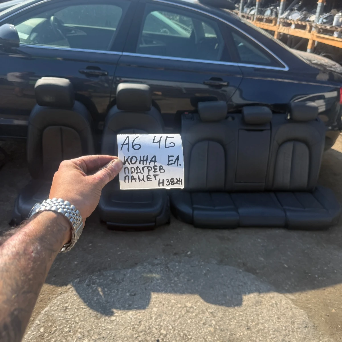 Салон кожа електрическо управление подгрев памет AUDI A6 4G Седан Salona6-4143