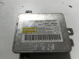 ����� �� �������� �� ������ ������ Audi A3