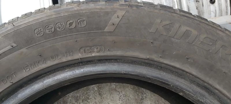 Гуми Всесезонни 225/55R16, снимка 6 - Гуми и джанти - 33440731