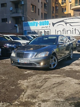 Mercedes-Benz S 500 AMG, ПОДГРЕВ, ОБДУХВАНЕ, МАСАЖ, КЕЙЛЕС, ЛОНГ, ФУЛ!, снимка 3