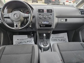 VW Touran 1.6 TDI...DSG ..7 Местен, снимка 9