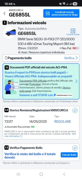 BMW 530 XDive M-Packet, снимка 17