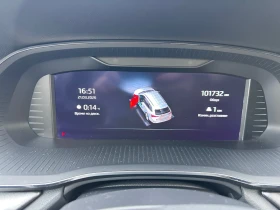 Skoda Octavia 2.0 tdi / 7DSG, снимка 17