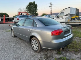 Audi A4 1.9pd klimatron , снимка 7