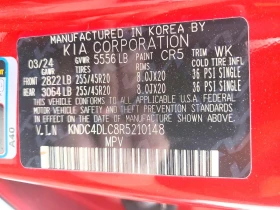 Kia EV6 Gt Line, снимка 13