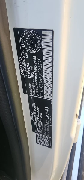 Mercedes-Benz CL G 550, снимка 14