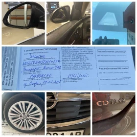 Opel Insignia, снимка 7