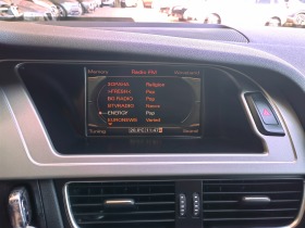 Audi A4 2.0T, снимка 16