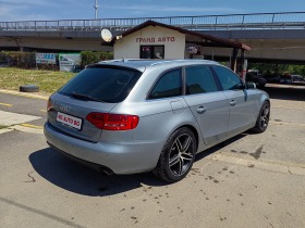 Audi A4 2.0T, снимка 5
