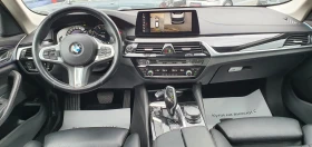 BMW 530 d SW X-Drive M-Pack Luxury Line - 36500 лв. - 36424425 17