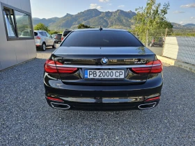 BMW 740   | Mobile.bg    5