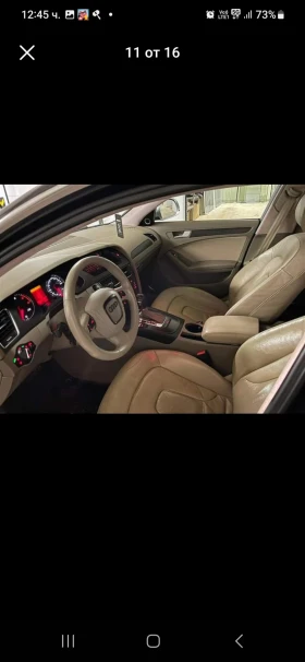 Обява за продажба на Audi A4 Audi a4 avant 2.7 tdi 8 Степенна  ~12 600 лв. - изображение 4