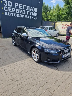 Обява за продажба на Audi A4 Audi a4 avant 2.7 tdi 8 Степенна  ~12 600 лв. - изображение 1