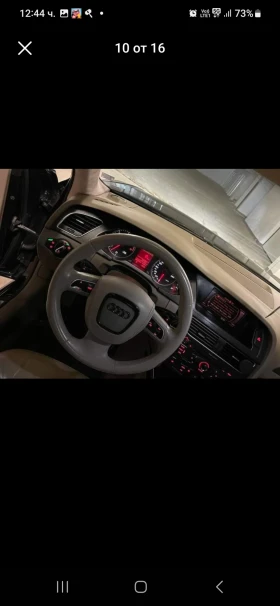 Обява за продажба на Audi A4 Audi a4 avant 2.7 tdi 8 Степенна  ~12 600 лв. - изображение 2