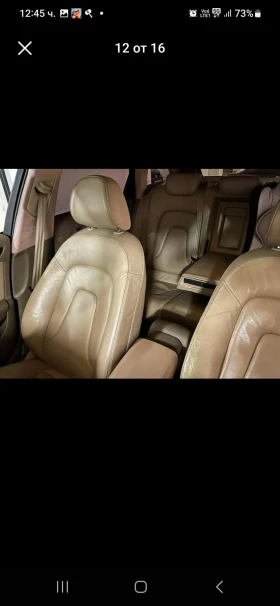 Обява за продажба на Audi A4 Audi a4 avant 2.7 tdi 8 Степенна  ~12 600 лв. - изображение 3