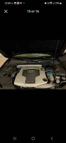 Обява за продажба на Audi A4 Audi a4 avant 2.7 tdi 8 Степенна  ~12 600 лв. - изображение 6