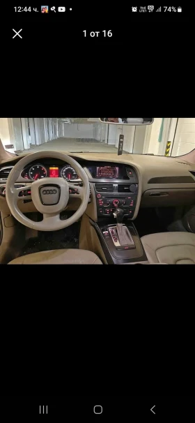 Обява за продажба на Audi A4 Audi a4 avant 2.7 tdi 8 Степенна  ~12 600 лв. - изображение 5