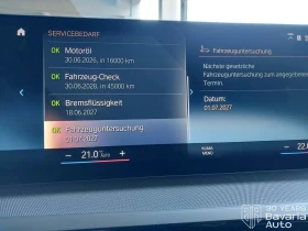 Обява за продажба на BMW 318 i Touring Steptronic ~68 940 лв. - изображение 10