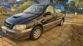 Kia Carnival | Mobile.bg    2