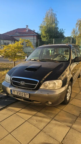     Kia Carnival