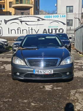Mercedes-Benz S 500 AMG, ПОДГРЕВ, ОБДУХВАНЕ, МАСАЖ, КЕЙЛЕС, ЛОНГ, ФУЛ! - 10999 € / 21512.17 лв. - 32320929 2