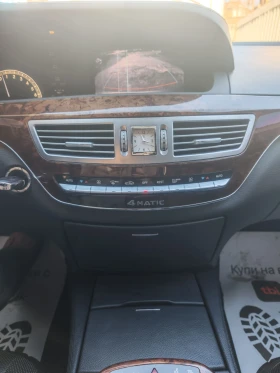 Mercedes-Benz S 500 AMG, ПОДГРЕВ, ОБДУХВАНЕ, МАСАЖ, КЕЙЛЕС, ЛОНГ, ФУЛ! - 10999 € / 21512.17 лв. - 32320929 11