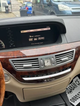 Mercedes-Benz S 500 S500 Long 4-Matic Full Max  - 9999 € / 19556.34 лв. - 65054389 7