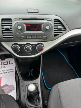 Kia Picanto 1.0 ������ | Mobile.bg � ����� ������ 9