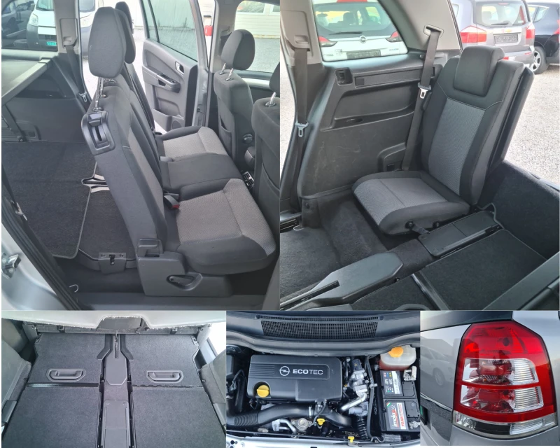 Opel Zafira 1.7DIZEL.EVRO5, снимка 13 - Автомобили и джипове - 48204864