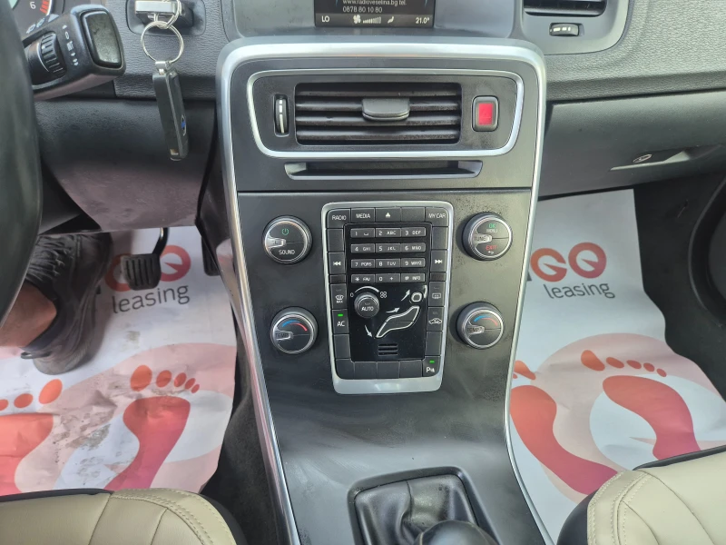 Volvo V60 2.0D 163k.s, снимка 14 - Автомобили и джипове - 51830617
