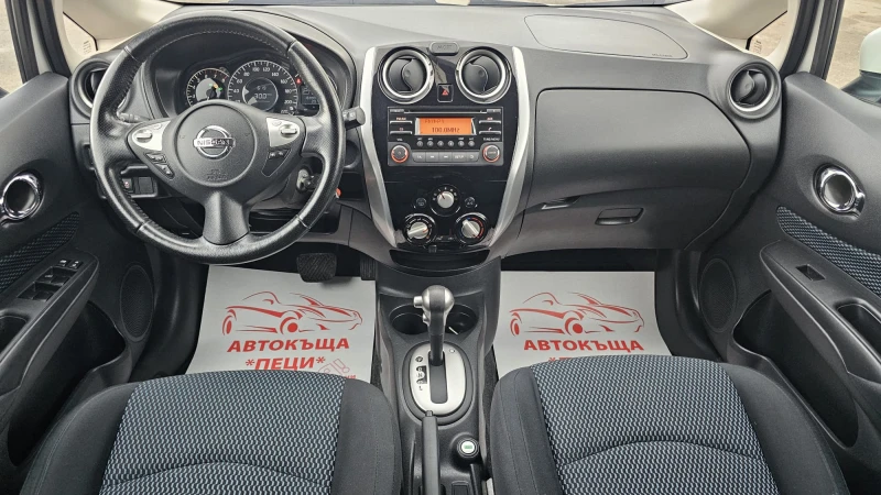 Nissan Note 1.2i Automatic CH-СЕРВИЗНА ИСТ.-ТОП СЪСТ.-ЛИЗИНГ, снимка 10 - Автомобили и джипове - 52386690