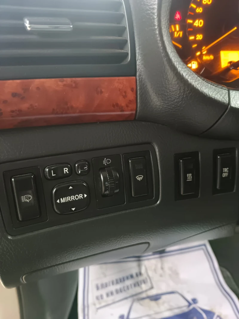 Toyota Avensis, снимка 9 - Автомобили и джипове - 53513931