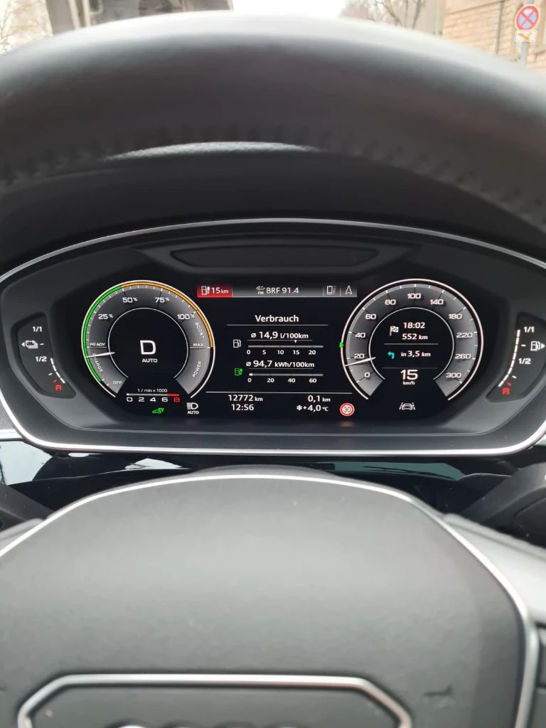 Audi A8  - изображение 6