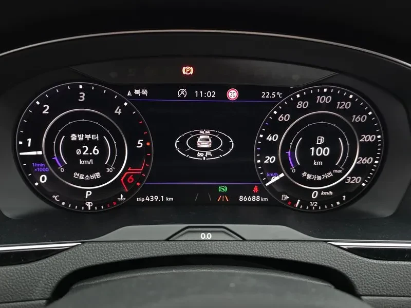 VW Arteon 2.0 TDI - САМО 30% АВАНС, снимка 8 - Автомобили и джипове - 55895287