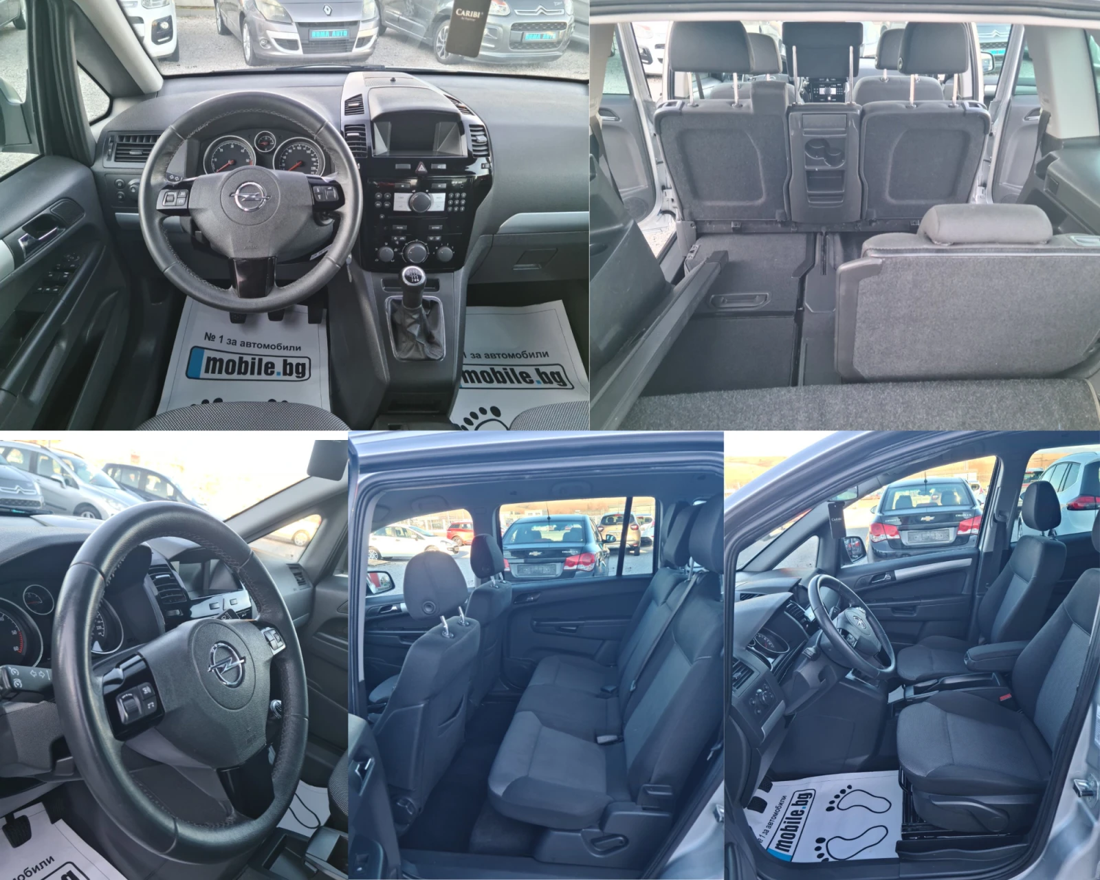 Opel Zafira 1.7DIZEL.EVRO5 - изображение 3