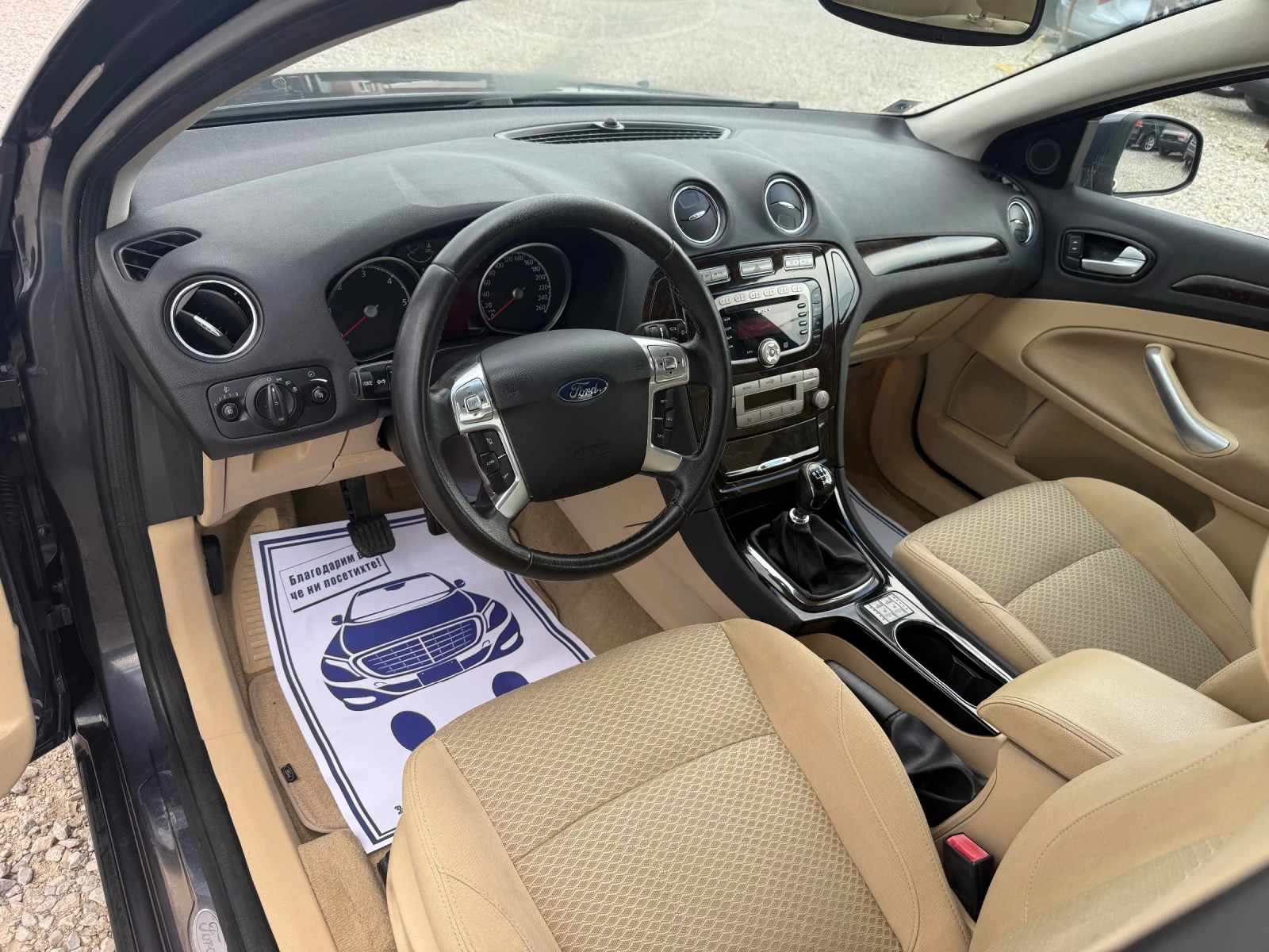 Ford Mondeo 2.0TDCI-140PS - изображение 10